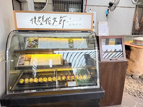 台南市後壁區[台南後壁景點] 菁寮老街一日遊 後壁俗女村「俗女養成記」景點 #台南旅遊 @蛋寶趴趴go