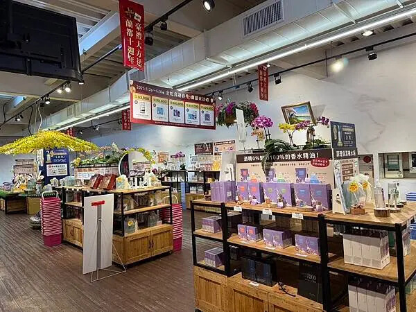 台南市六甲區[台南景點] 蘭都觀光工廠OrchidCity 蘭花主題園區 #免門票景點 @蛋寶趴趴go