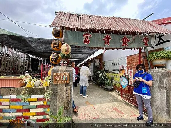 台南市後壁區[台南後壁景點] 菁寮老街一日遊 後壁俗女村「俗女養成記」景點 #台南旅遊 @蛋寶趴趴go