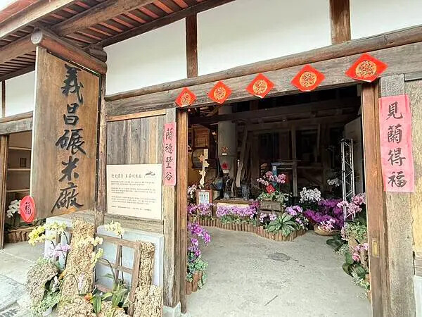 台南市後壁區[台南後壁景點] 菁寮老街一日遊 後壁俗女村「俗女養成記」景點 #台南旅遊 @蛋寶趴趴go