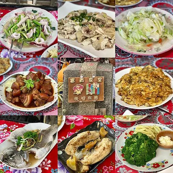 台南市後壁區[台南後壁景點] 菁寮老街一日遊 後壁俗女村「俗女養成記」景點 #台南旅遊 @蛋寶趴趴go