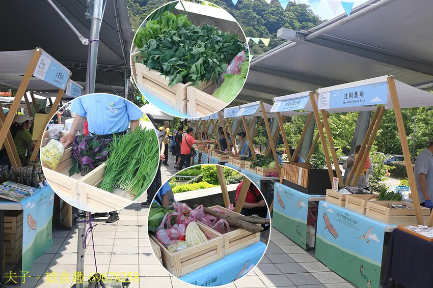 2025觀音觀鷹樂活行腳 觀音觀鷹 X 綠竹筍 X 絕美大地