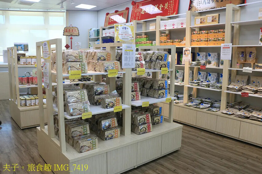 黃金蕎麥探索館 全台唯一以黃金蕎麥為主題的概念餐廳