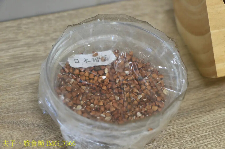 黃金蕎麥探索館 全台唯一以黃金蕎麥為主題的概念餐廳