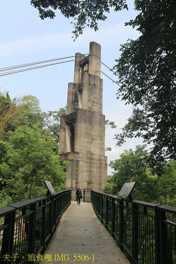 南投瑞龍瀑布園區 空中觀瀑平台 瀑布近在咫尺彷彿觸手可及