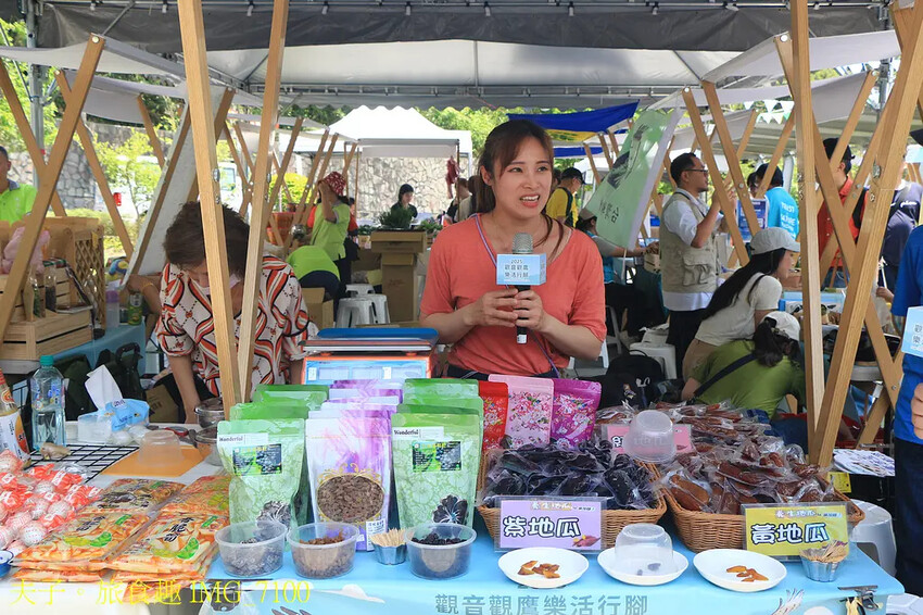 2025觀音觀鷹樂活行腳 觀音觀鷹 X 綠竹筍 X 絕美大地