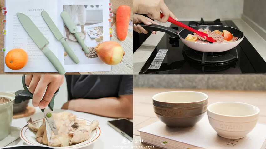 ZWILLING NOW S 多功能刀具3件組 附刀套｜廚房小物｜居家使用好用到不行之外，外出攜帶也可以！搭配抗菌止