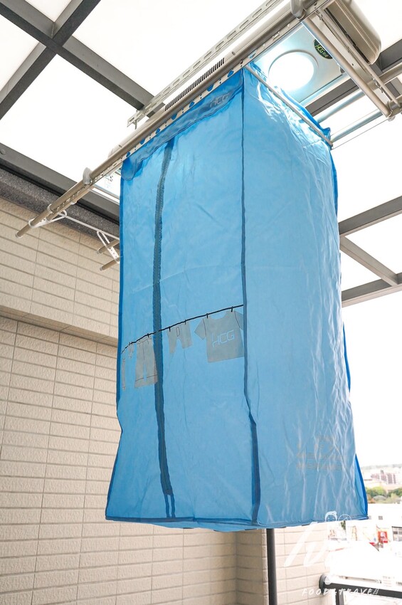 母親節送禮首選! 電動曬衣架推薦 「HCG和成」，遙控升降輕鬆晾衣晾被，搭配恆溫式烘乾、專利烘衣罩，毛衣也能高效烘乾！ - 艾薇覓食趣