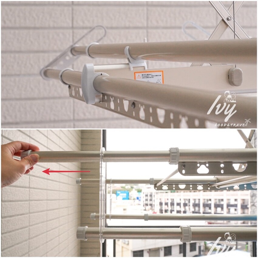 母親節送禮首選! 電動曬衣架推薦 「HCG和成」，遙控升降輕鬆晾衣晾被，搭配恆溫式烘乾、專利烘衣罩，毛衣也能高效烘乾！ - 艾薇覓食趣