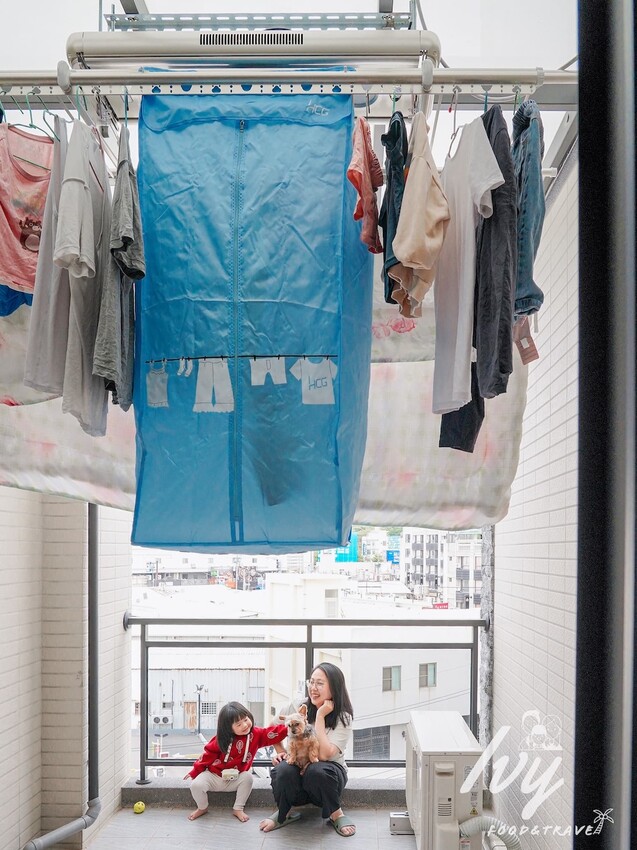 母親節送禮首選! 電動曬衣架推薦 「HCG和成」，遙控升降輕鬆晾衣晾被，搭配恆溫式烘乾、專利烘衣罩，毛衣也能高效烘乾！ - 艾薇覓食趣