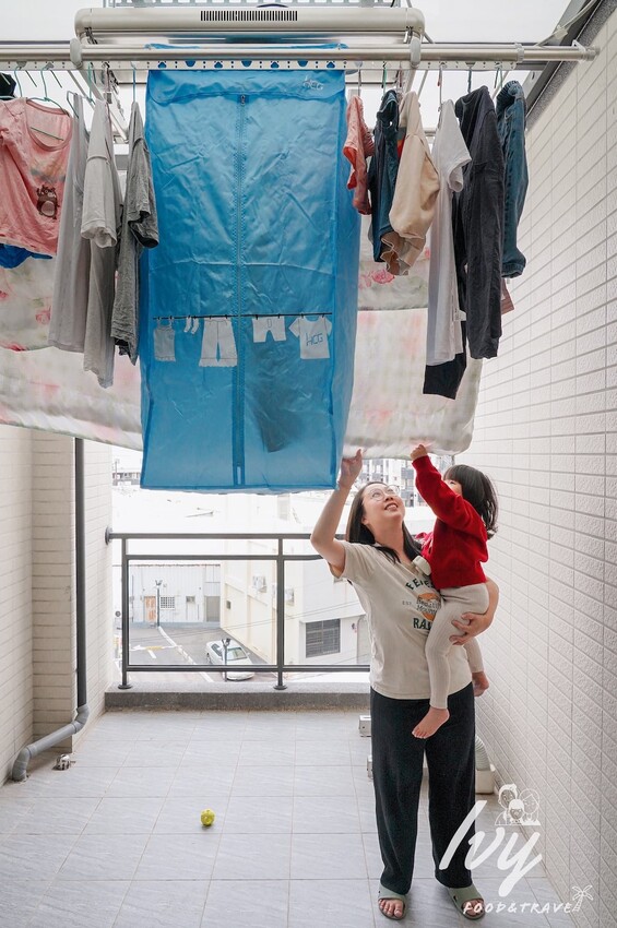 母親節送禮首選! 電動曬衣架推薦 「HCG和成」，遙控升降輕鬆晾衣晾被，搭配恆溫式烘乾、專利烘衣罩，毛衣也能高效烘乾！ - 艾薇覓食趣