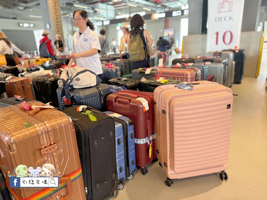 負重50KG依舊絲滑推！為什麼我帶這咖《With Me 行李箱》上郵輪？3個超實用理由告訴你。從台灣出發的質感選擇！開箱With Me 29吋波卡箱/粉色上掀行李箱！
