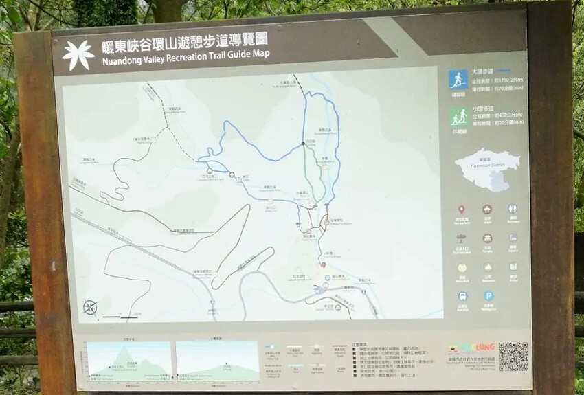 基隆市暖暖區【暖暖步道】基隆暖東峽谷步道,滑瀑,百年土地公,壯觀峽谷,免門票景點!