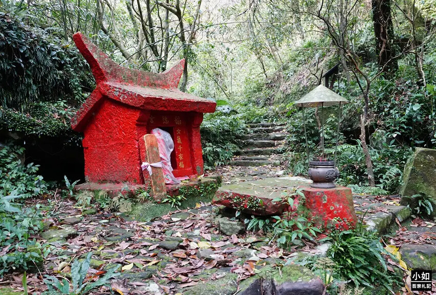 基隆市暖暖區【暖暖步道】基隆暖東峽谷步道,滑瀑,百年土地公,壯觀峽谷,免門票景點!