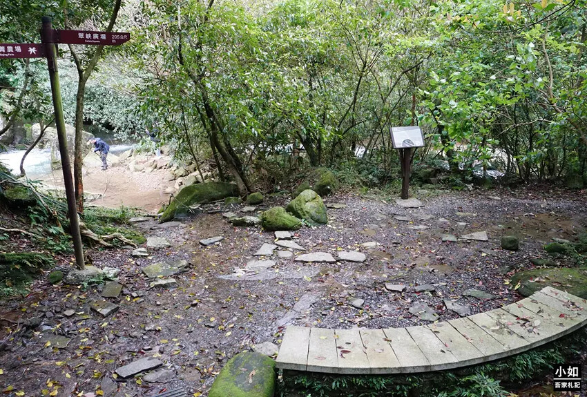 基隆市暖暖區【暖暖步道】基隆暖東峽谷步道,滑瀑,百年土地公,壯觀峽谷,免門票景點!