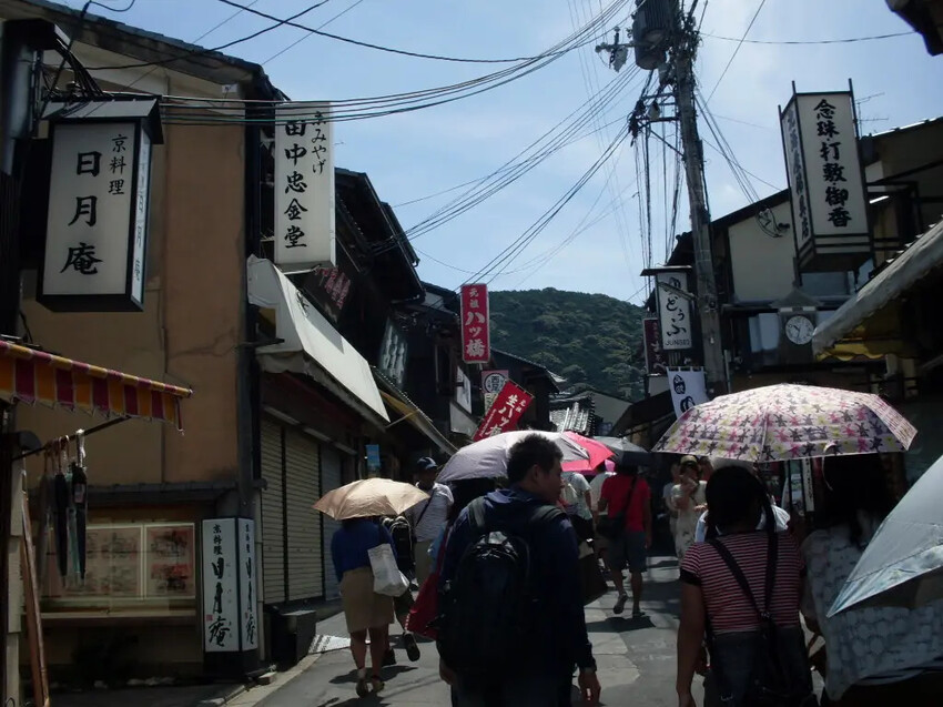 日本[分享]窮遊京都攻略