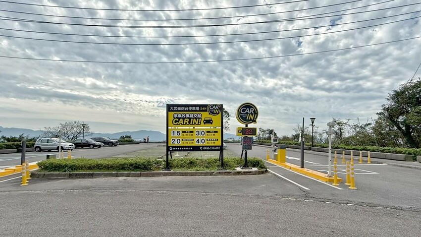 基隆市安樂區基隆景點/大武崙山、大武崙砲台、情人湖公園，半日遊很愜意！