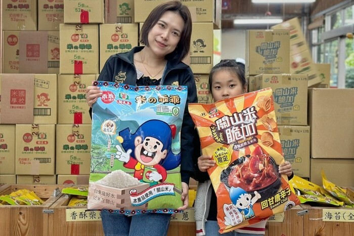 彰化縣社頭鄉彰化景點/台灣手套博物館,看世界最大的手套還能觀賞高鐵奔馳,也有不少免費遊戲可體驗!