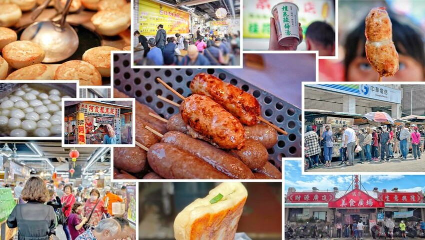 新北市雙溪區新北景點/三貂嶺生態友善隧道，內有蝙蝠棲息區，前往時記得先預約！