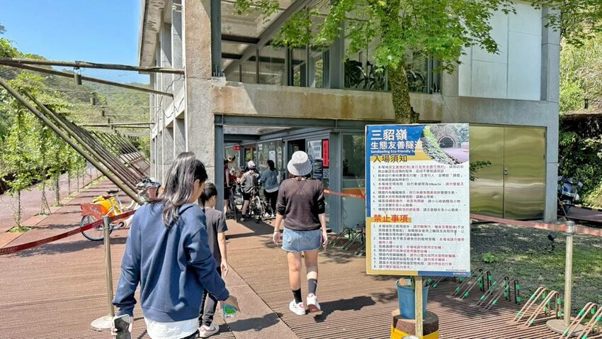 新北市雙溪區新北景點/三貂嶺生態友善隧道，內有蝙蝠棲息區，前往時記得先預約！