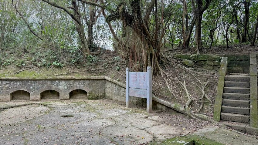 基隆市安樂區基隆景點/大武崙山、大武崙砲台、情人湖公園，半日遊很愜意！