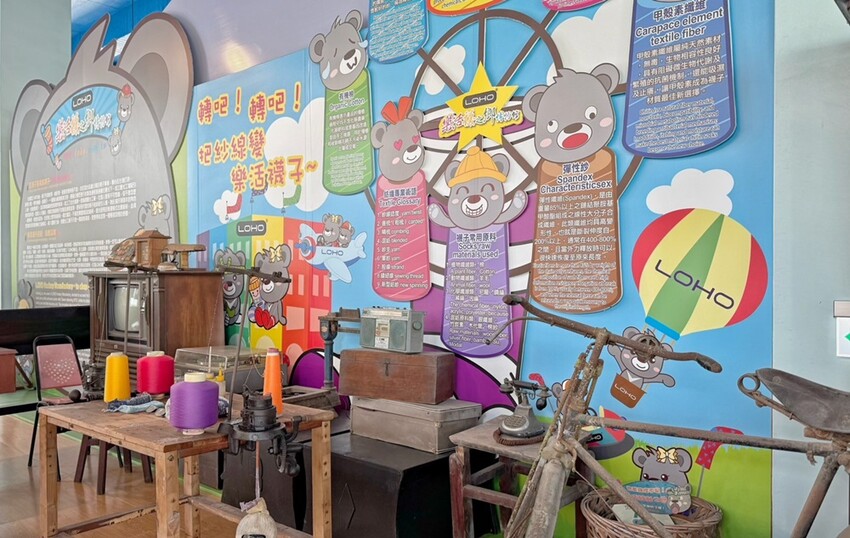 彰化縣社頭鄉彰化景點/樂活襪之鄉博物館,與其說是展售中心還比較貼切。