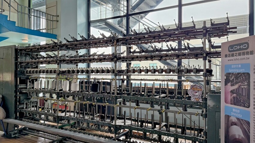 彰化縣社頭鄉彰化景點/樂活襪之鄉博物館,與其說是展售中心還比較貼切。