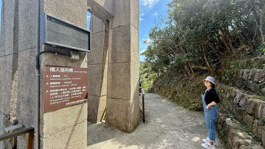 基隆市安樂區基隆景點/大武崙山、大武崙砲台、情人湖公園，半日遊很愜意！