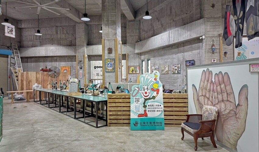 彰化縣社頭鄉彰化景點/台灣手套博物館,看世界最大的手套還能觀賞高鐵奔馳,也有不少免費遊戲可體驗!