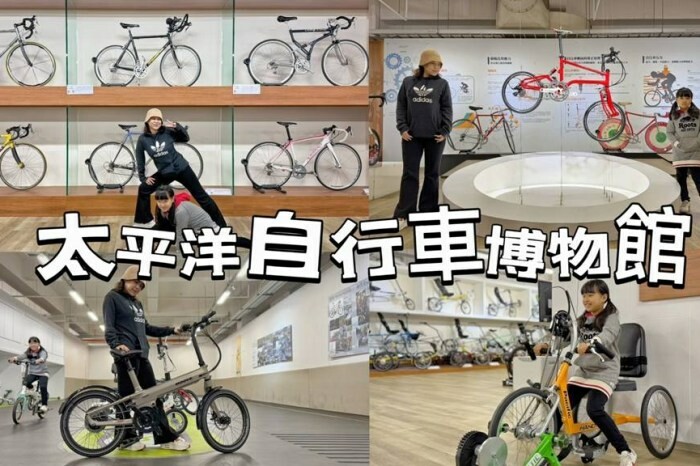 新北市雙溪區新北景點/三貂嶺生態友善隧道，內有蝙蝠棲息區，前往時記得先預約！