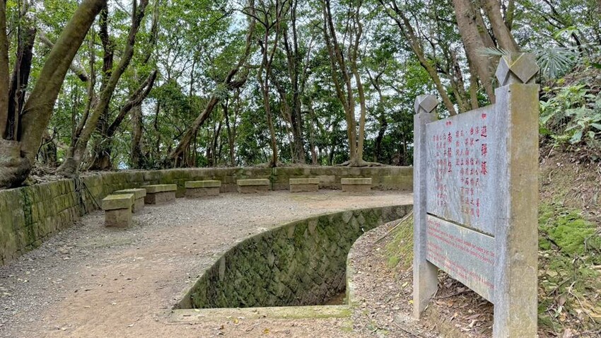 基隆市安樂區基隆景點/大武崙山、大武崙砲台、情人湖公園，半日遊很愜意！