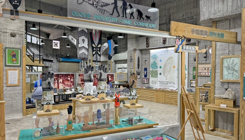 彰化縣社頭鄉彰化景點/台灣手套博物館,看世界最大的手套還能觀賞高鐵奔馳,也有不少免費遊戲可體驗!