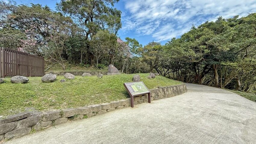 基隆市安樂區基隆景點/大武崙山、大武崙砲台、情人湖公園，半日遊很愜意！