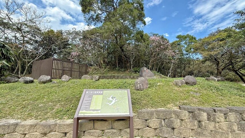 基隆市安樂區基隆景點/大武崙山、大武崙砲台、情人湖公園，半日遊很愜意！