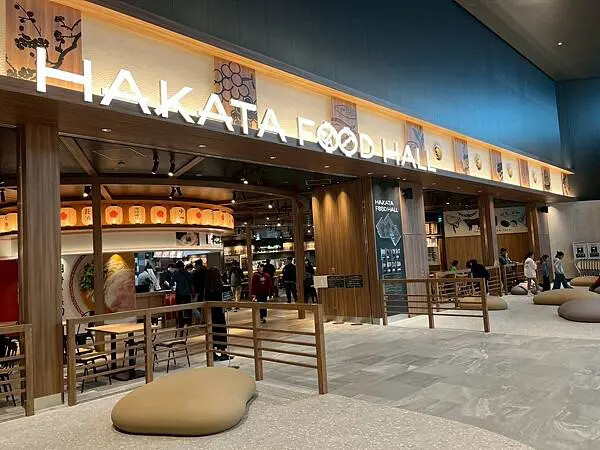 日本福岡機場免稅店全新升級開幕啦～自在的到福岡各大景點遊玩，伴手禮就一次在福岡機場採買吧！（內有超划算Qr