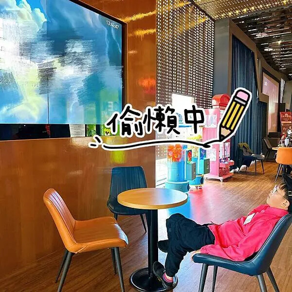 幾歲都想參加啦！喜樂時代影城小小影城店長活動，邊玩邊偷懶，一樣是店長～（笑）
