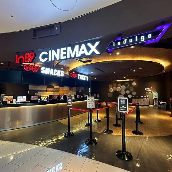 高雄電影院推薦 大立in89豪華影城 COACH 影廳只要加價20元就能享受到，再拿著購票優惠券到大城老船麵划算用