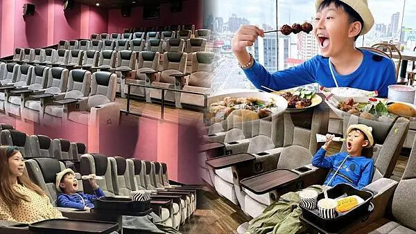 高雄電影院推薦 大立in89豪華影城 COACH 影廳只要加價20元就能享受到，再拿著購票優惠券到大城老船麵划算用