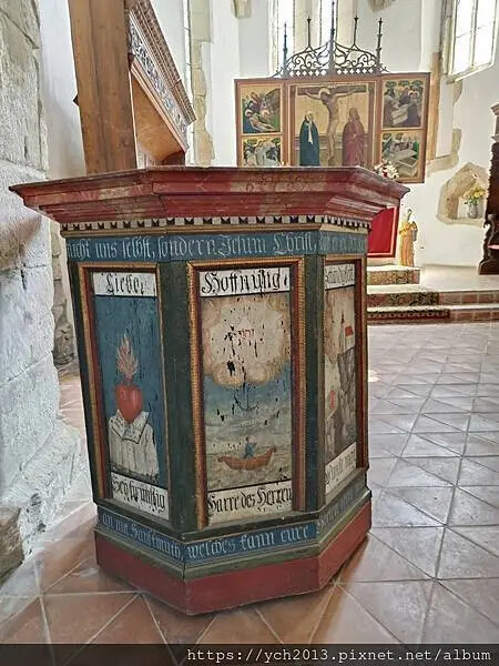 普雷穆爾防禦性教堂Fortified churdh of P