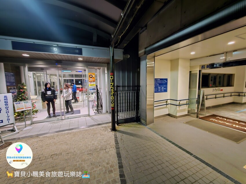 日本[旅遊]長崎 長崎稻佐山山頂展望台 欣賞價值1000萬美金美景 令人讚嘆的景色