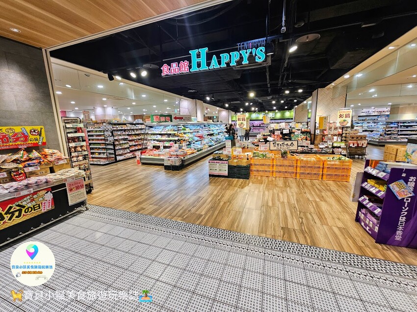 日本[旅遊]岡山 岡山站前商店街 巨型桃子吊飾 商店街的亮眼入口