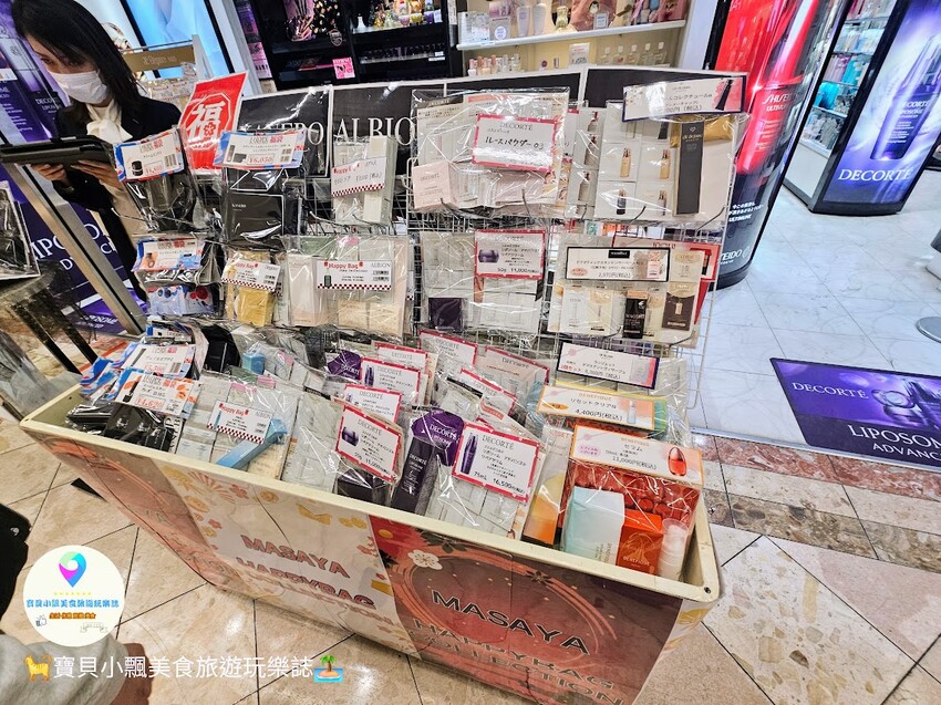 日本[旅遊]岡山 探索岡山購物天堂 岡山一番街與さんすて岡山的購物指南