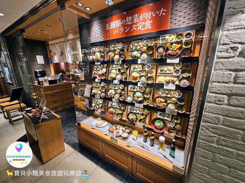 日本[旅遊]岡山 探索岡山購物天堂 岡山一番街與さんすて岡山的購物指南