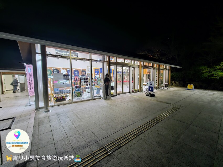 日本[旅遊]長崎 長崎稻佐山山頂展望台 欣賞價值1000萬美金美景 令人讚嘆的景色