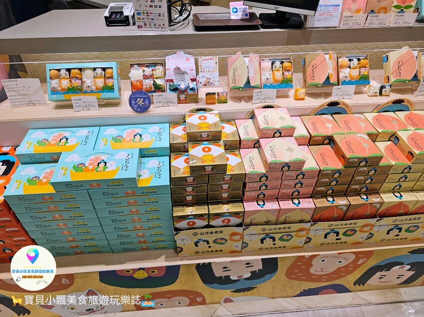 日本[旅遊]岡山 探索岡山購物天堂 岡山一番街與さんすて岡山的購物指南