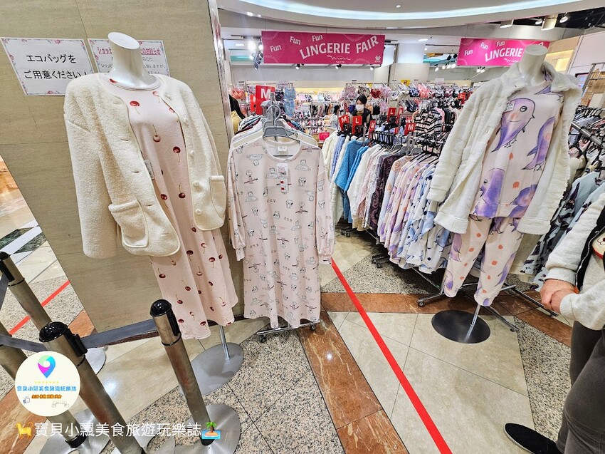 日本[旅遊]岡山 探索岡山購物天堂 岡山一番街與さんすて岡山的購物指南