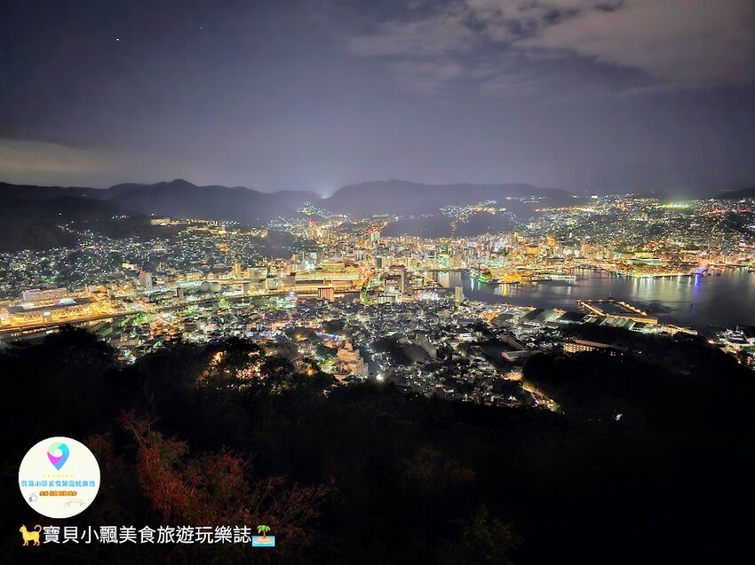 日本[旅遊]長崎 長崎稻佐山山頂展望台 欣賞價值1000萬美金美景 令人讚嘆的景色
