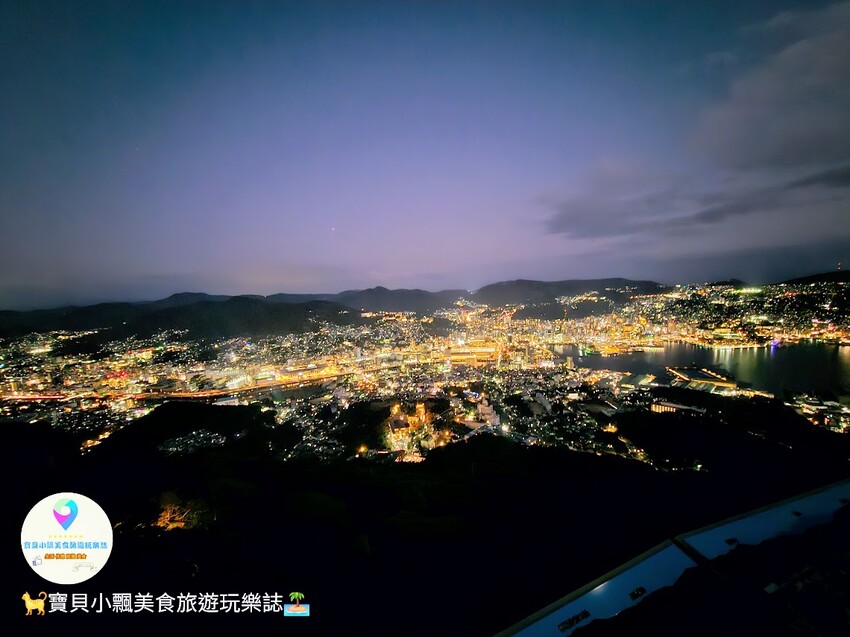 日本[旅遊]長崎 長崎稻佐山山頂展望台 欣賞價值1000萬美金美景 令人讚嘆的景色