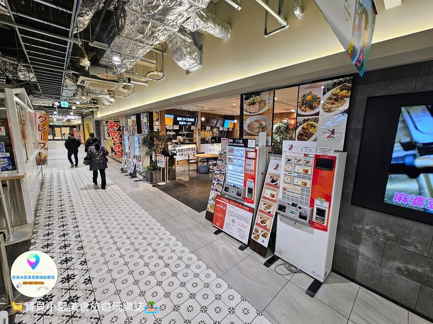 日本[旅遊]岡山 岡山站前商店街 巨型桃子吊飾 商店街的亮眼入口