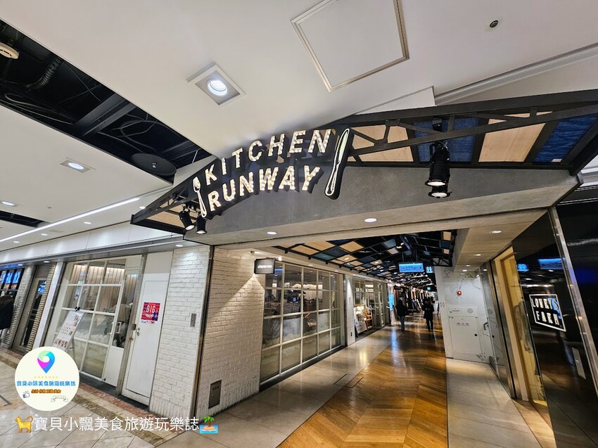 日本[旅遊]岡山 探索岡山購物天堂 岡山一番街與さんすて岡山的購物指南